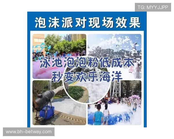 泡泡机是一种什么类型的游戏适合儿童和家庭娱乐体验解析